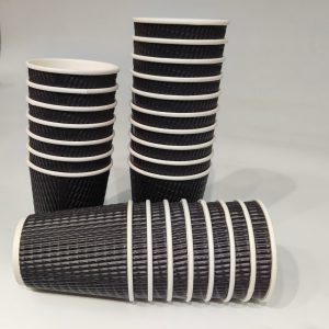 12oz Triple Walled Cup